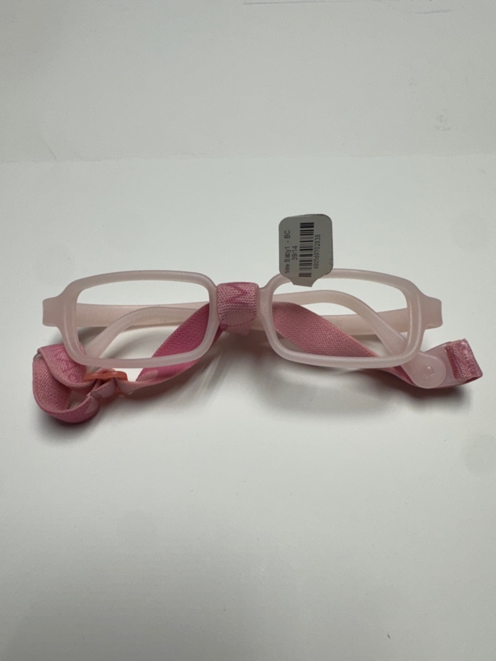 Kids Pink Soft Frame Glasses with Adjustable Elastic Strap